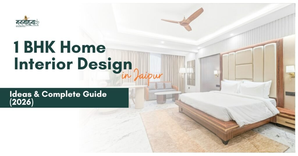 1 BHK home interior design in Jaipur with modern living and bedroom setup