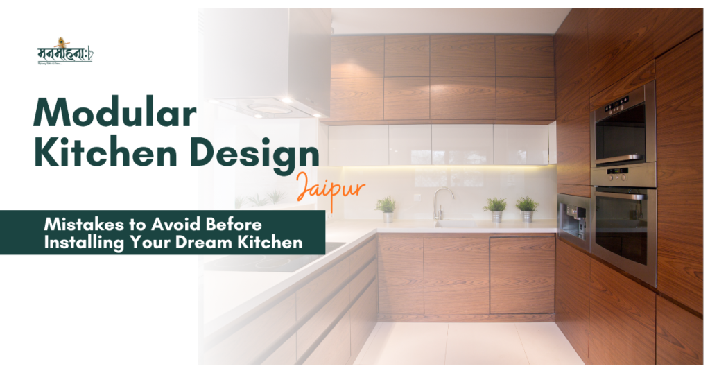Modular Kitchen Design